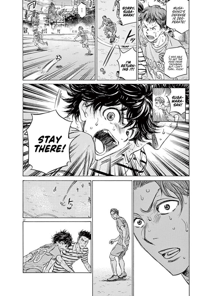 Ao Ashi, Chapter 112 image 11